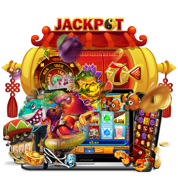 เกมสะดุดติดต่อเรา