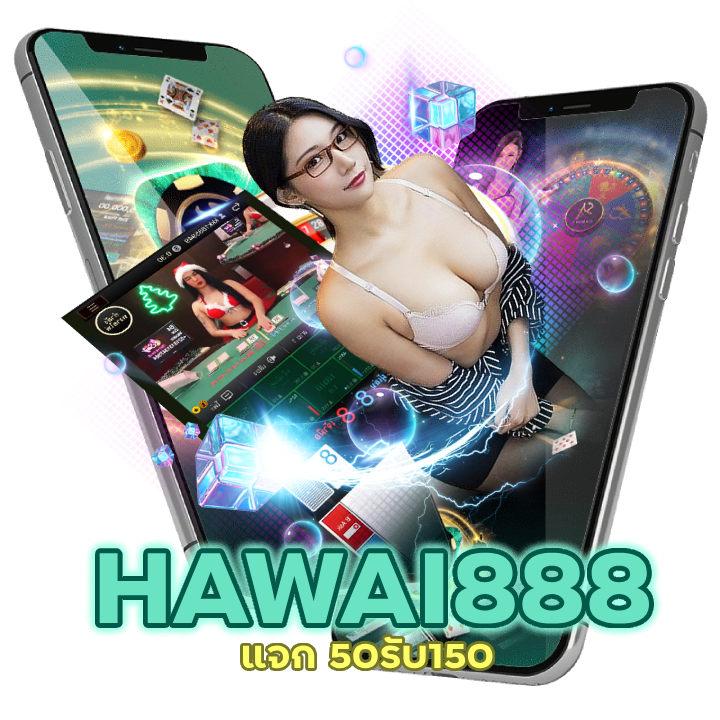 เว็บคาสิโนมาแรง