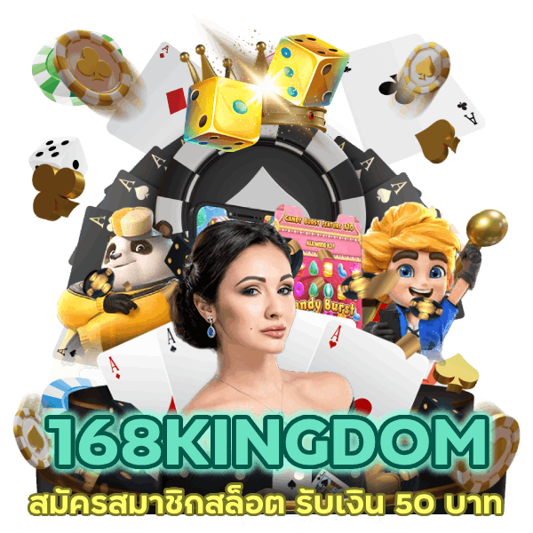 สมัคร สล็อตเว็บตรง